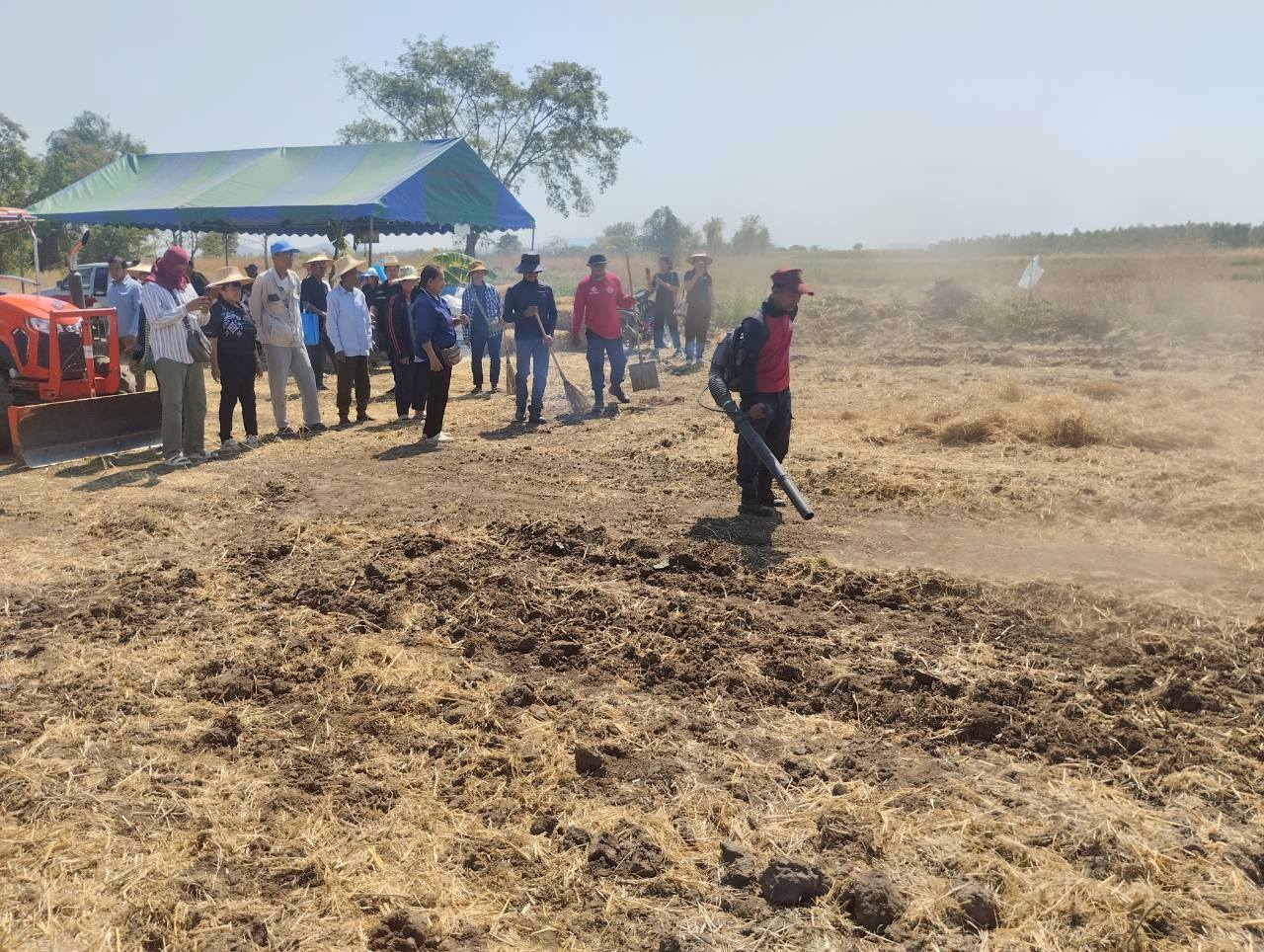title - สำนักงานการปฏิรูปที่ดินจังหวัดนครสวรรค์ (ส.ป.ก.นครสวรรค์) จัดฝึกอบรมโครงการลดการเผาวัสดุเหลือใช้ทางการเกษตรในเขตปฏิรูปที่ดิน ประจำปีงบประมาณ พ.ศ. 2569
